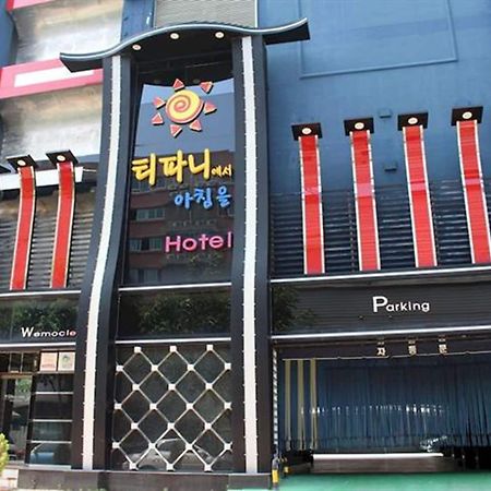 Tiffany Motel Mokpo Extérieur photo